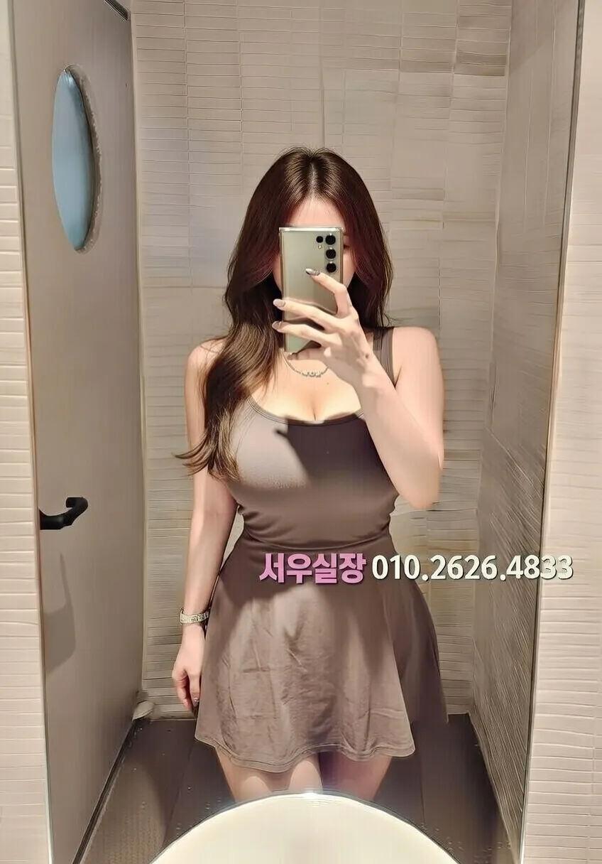 삼성역 호빠 프리미엄 라인업 19번 프로필