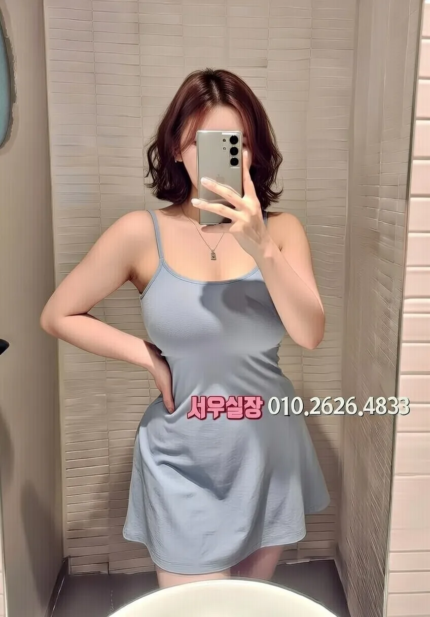 삼성역 노래빵 추천 및 검증된 최상급 프리미엄 업소 스크린샷