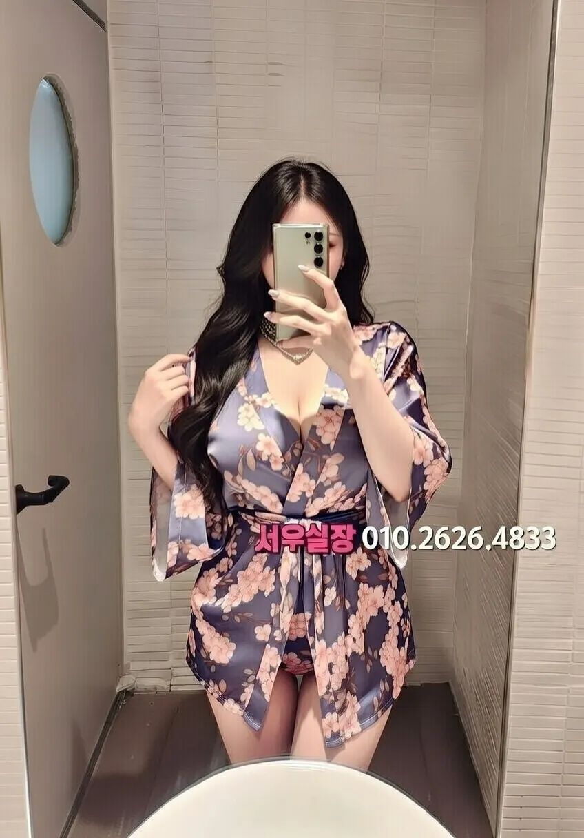 삼성역 호빠 추천 및 검증된 최상급 프리미엄 업소 스크린샷