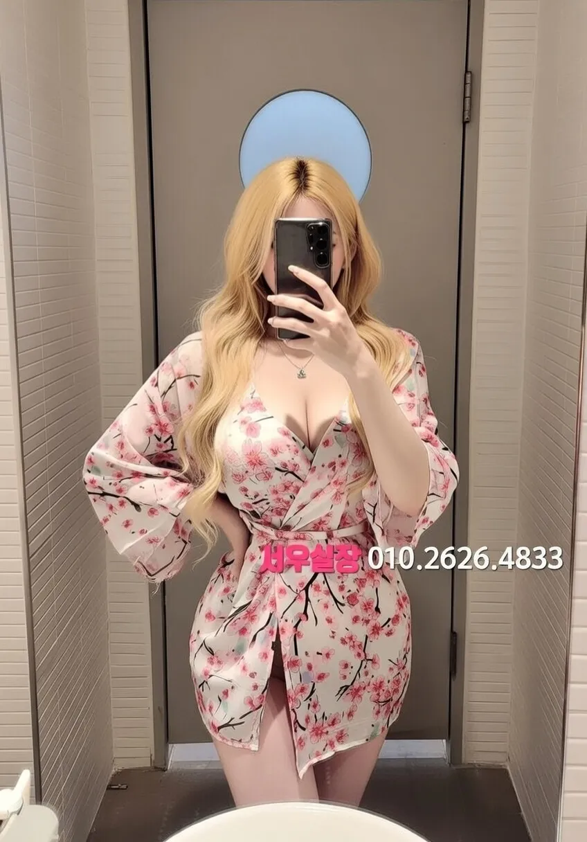 삼성역 셔츠룸 프리미엄 라인업 34번 프로필