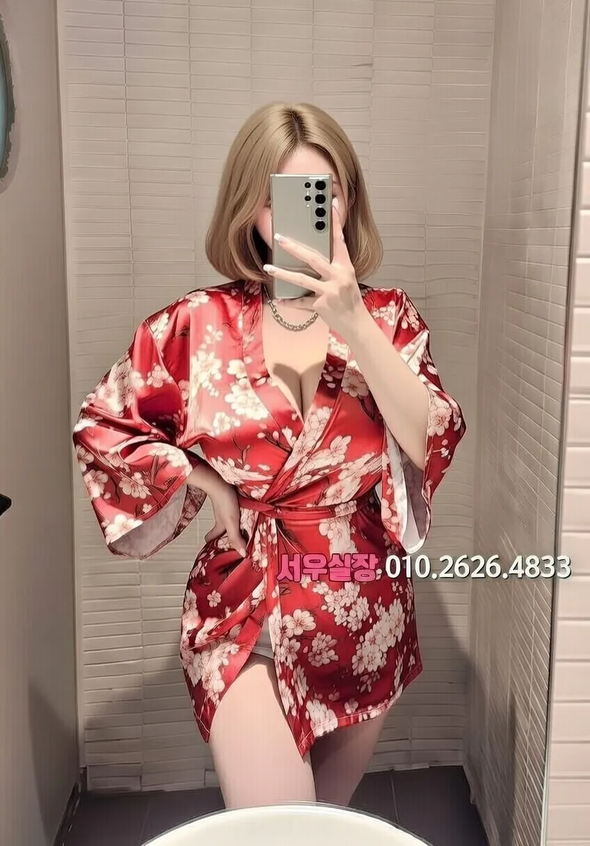 삼성역 하이퍼블릭 프리미엄 라인업 7번 프로필