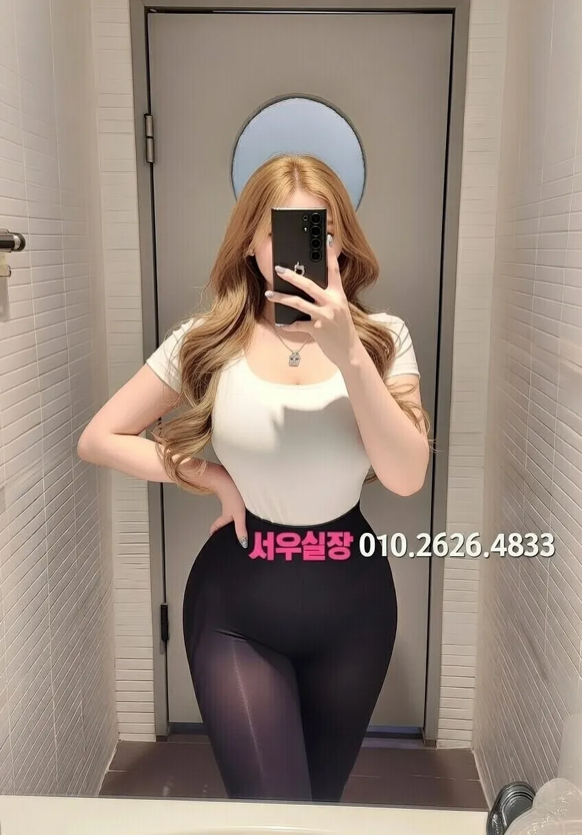 삼성역 다국적노래클럽 프리미엄 라인업 35번 프로필