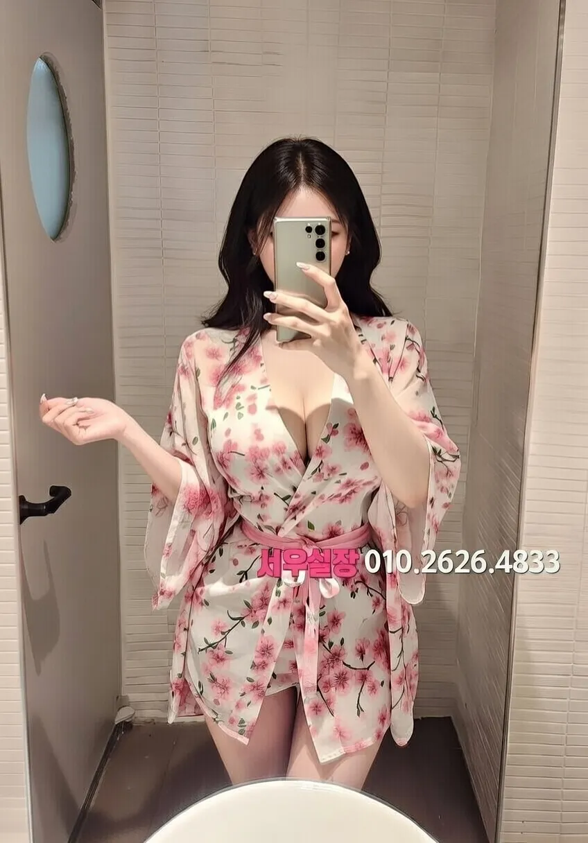 삼성역 가라오케 프리미엄 라인업 8번 프로필