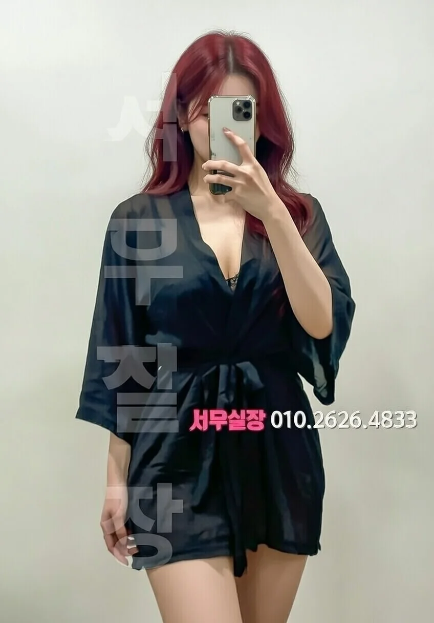 삼성역 레깅스룸 프리미엄 라인업 30번 프로필