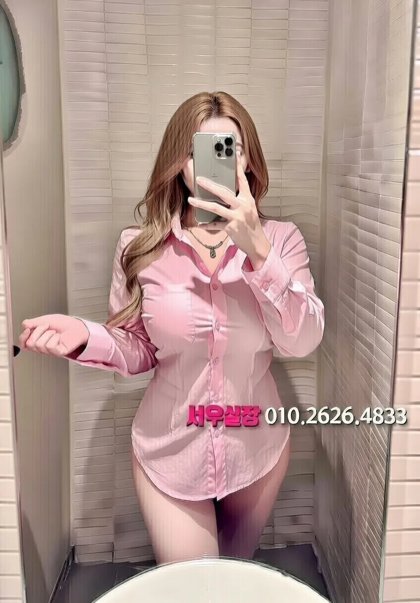 삼성역 일프로 프리미엄 라인업 40번 프로필