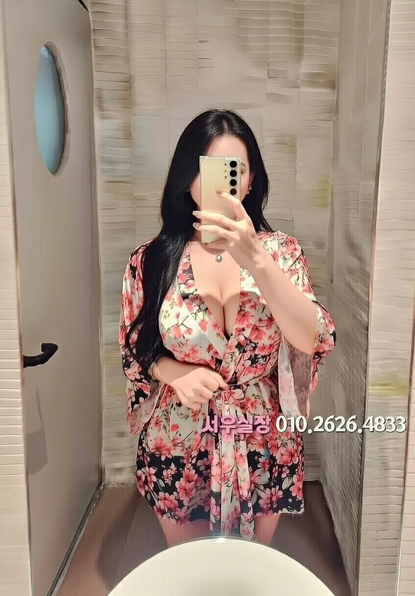 삼성역 호빠 프리미엄 라인업 9번 프로필