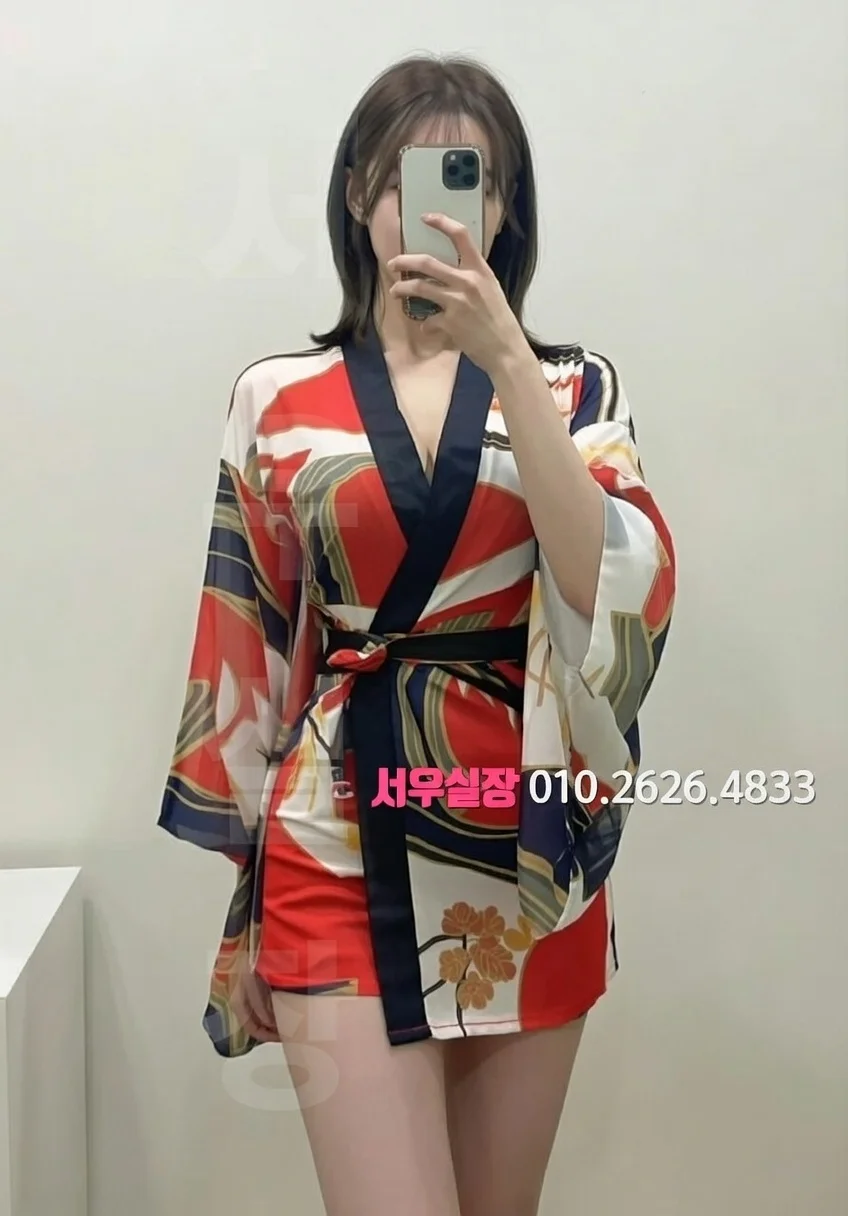 삼성역 가라오케 프리미엄 라인업 3번 프로필