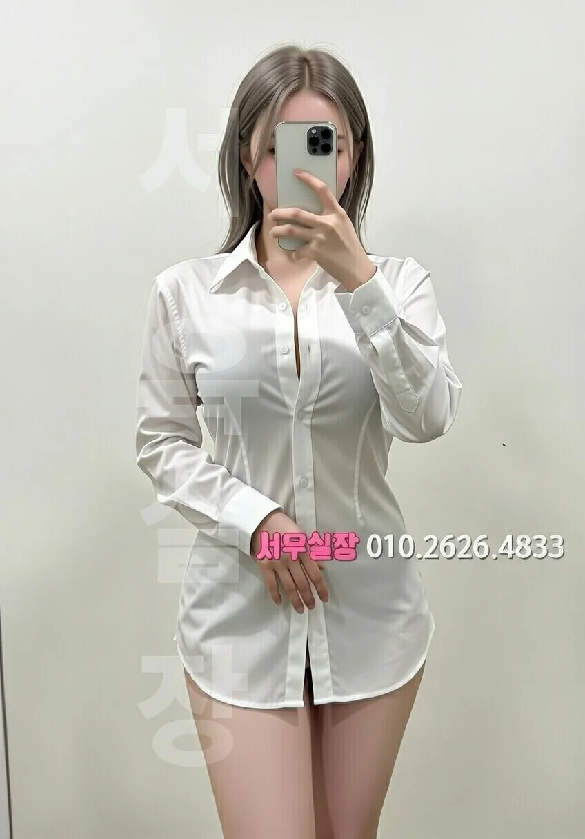 삼성역 노래빠 프리미엄 라인업 24번 프로필