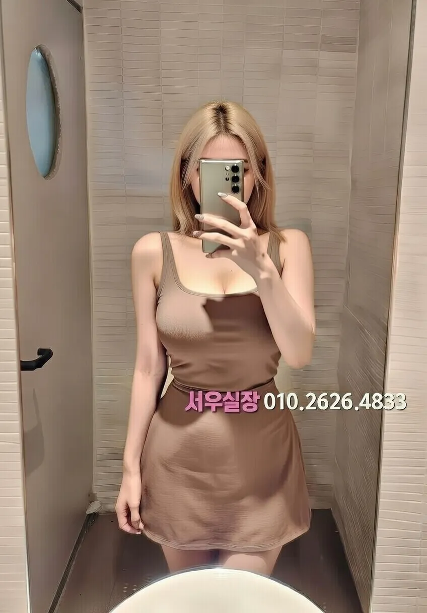 삼성역 퍼블릭 프리미엄 라인업 21번 프로필