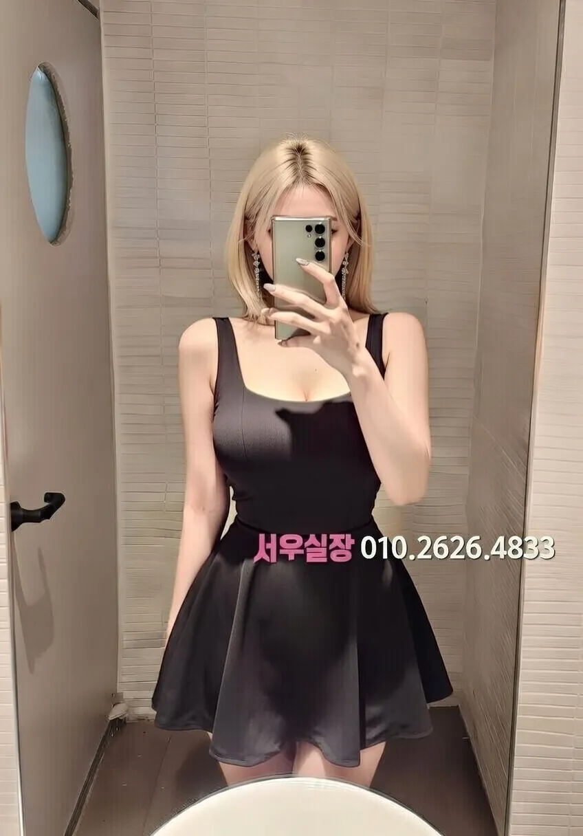 삼성역 하이퍼블릭 프리미엄 라인업 13번 프로필