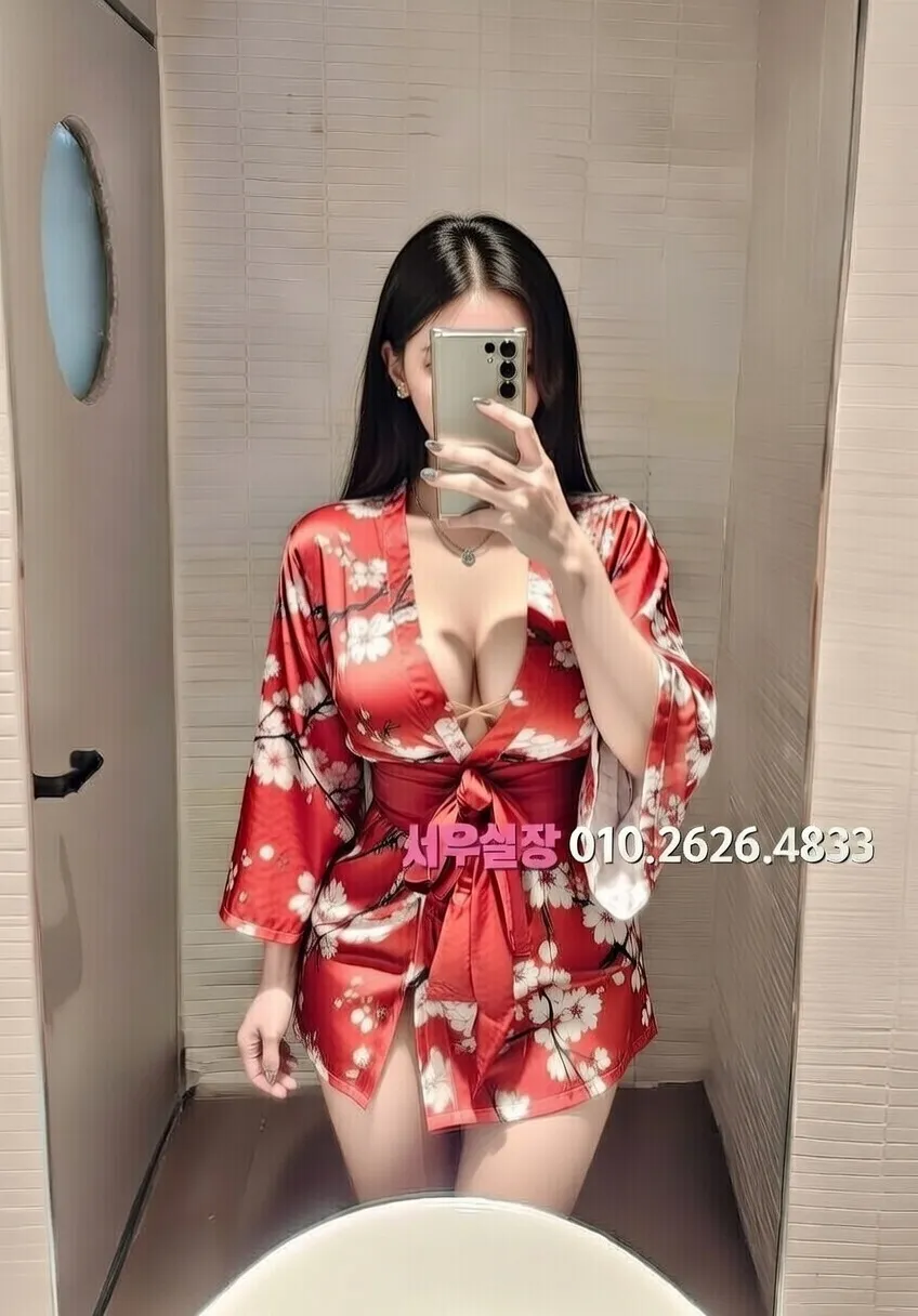 삼성역 룸살롱 추천 및 검증된 최상급 프리미엄 업소 스크린샷