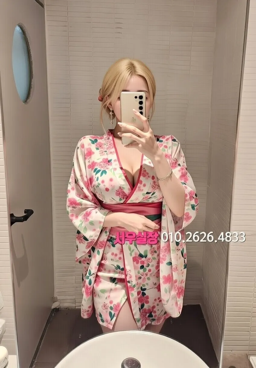 삼성역 란제리룸 프리미엄 라인업 29번 프로필