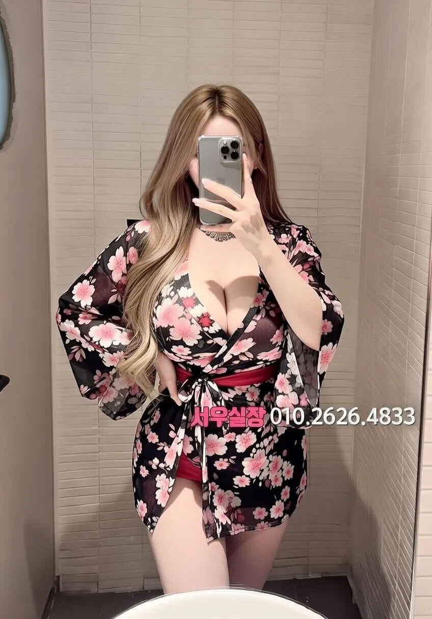 삼성역 가라오케 프리미엄 라인업 9번 프로필