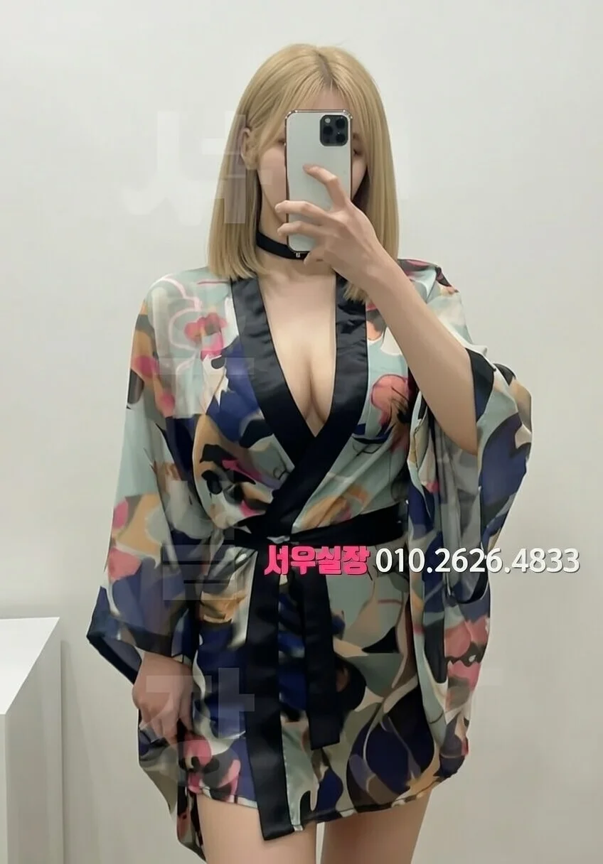 삼성역 노래빵 프리미엄 라인업 13번 프로필