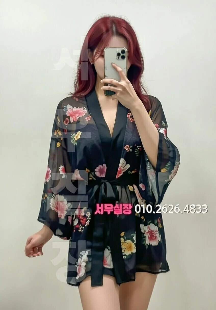 삼성역 미러룸 프리미엄 라인업 25번 프로필