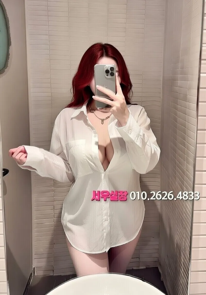 삼성역 다국적노래방 프리미엄 라인업 39번 프로필