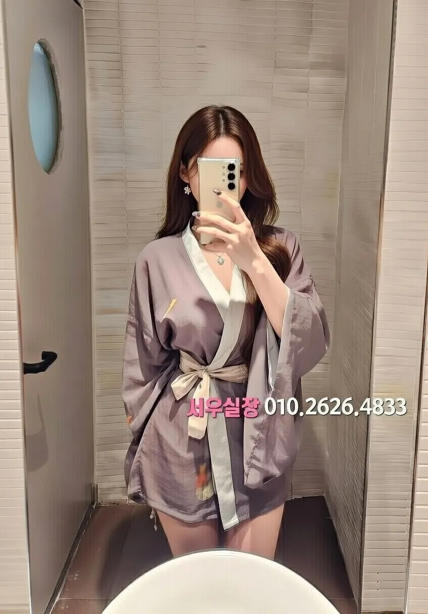 삼성역 쩜오 프리미엄 라인업 14번 프로필