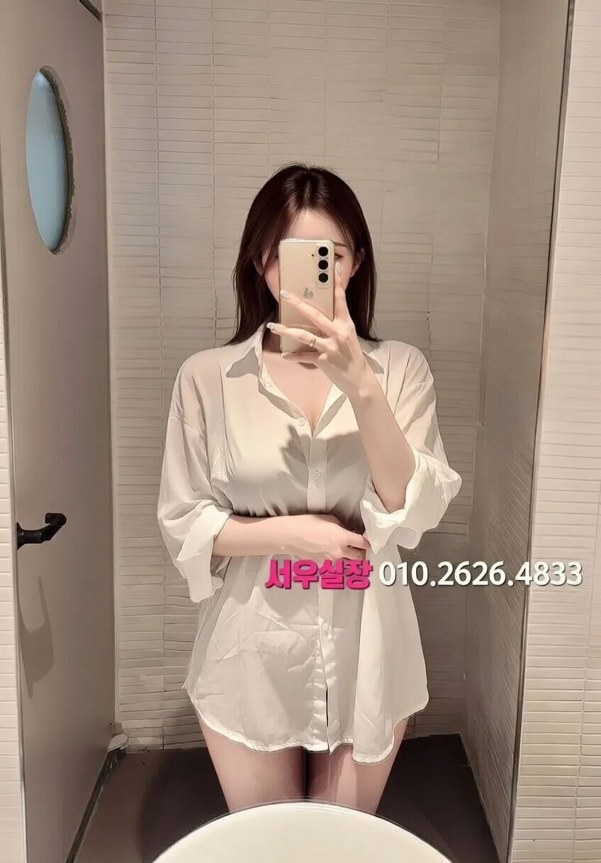 삼성역 노래방 프리미엄 라인업 1번 프로필