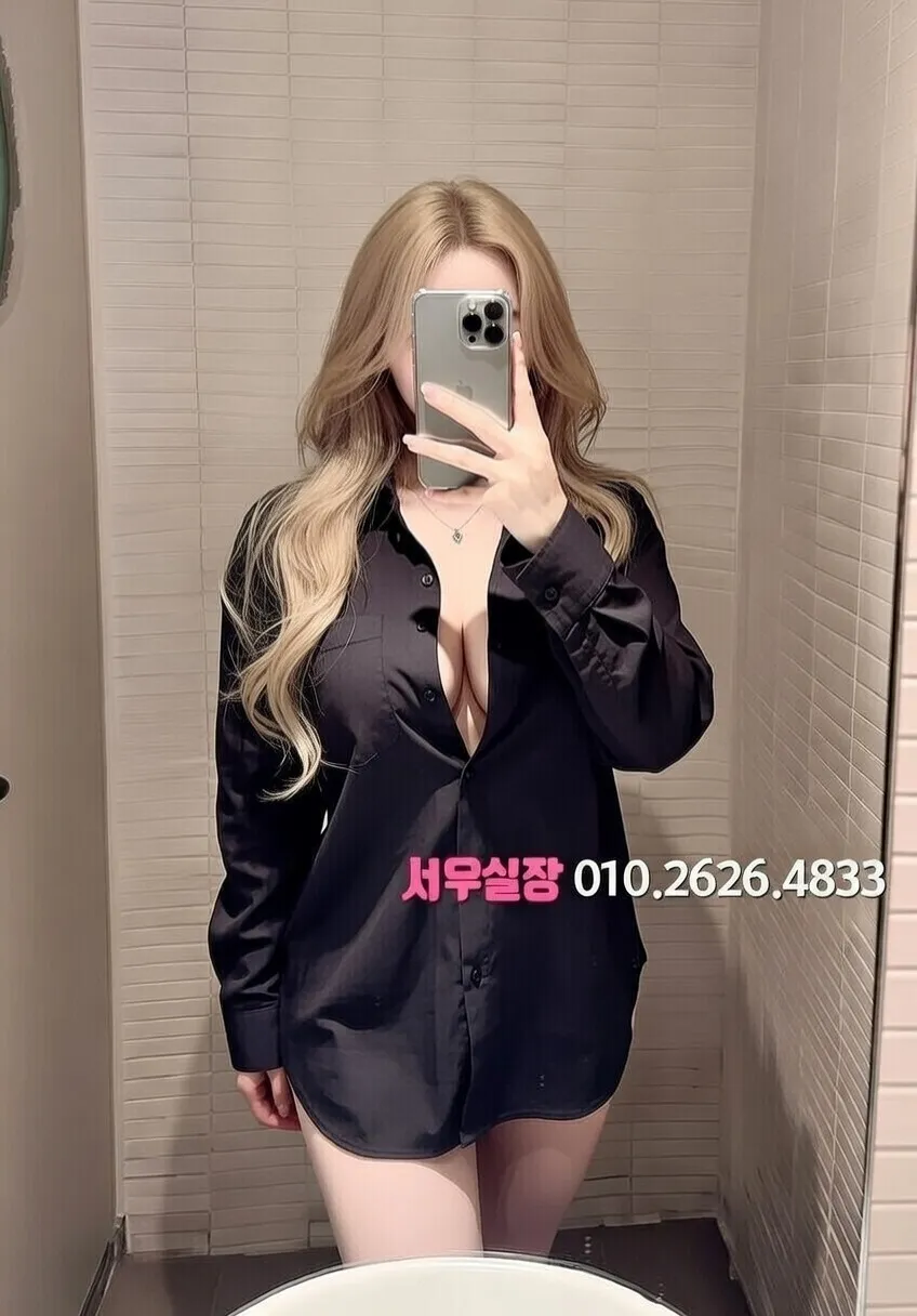 삼성역 러시아노래방 프리미엄 라인업 3번 프로필