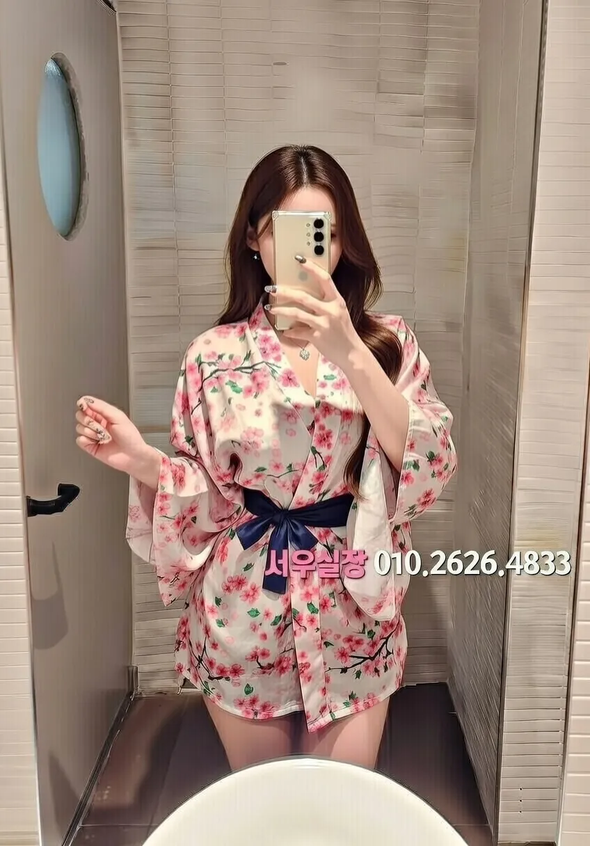 삼성역 베트남노래방 프리미엄 라인업 30번 프로필