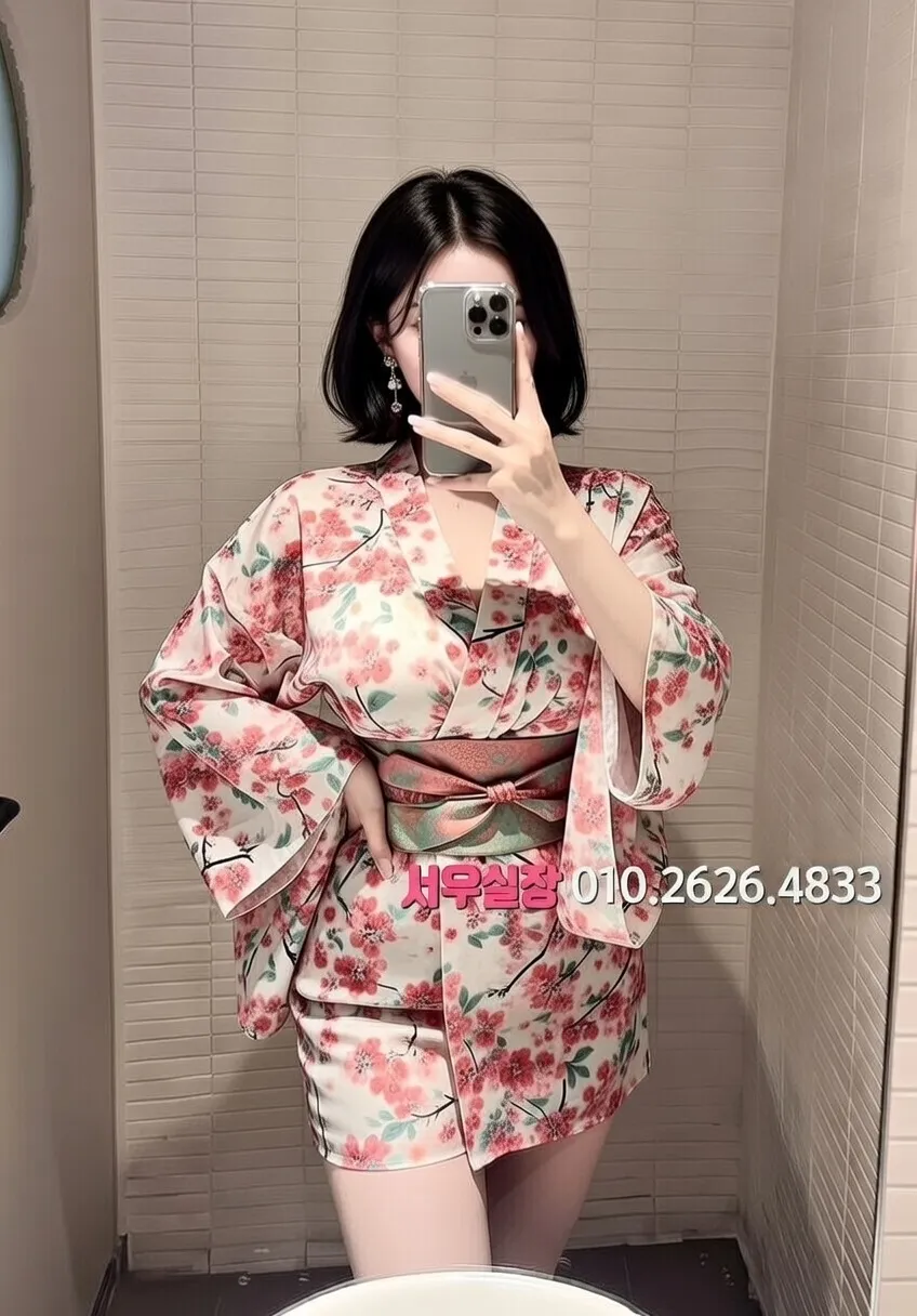 삼성역 노래클럽 프리미엄 라인업 27번 프로필