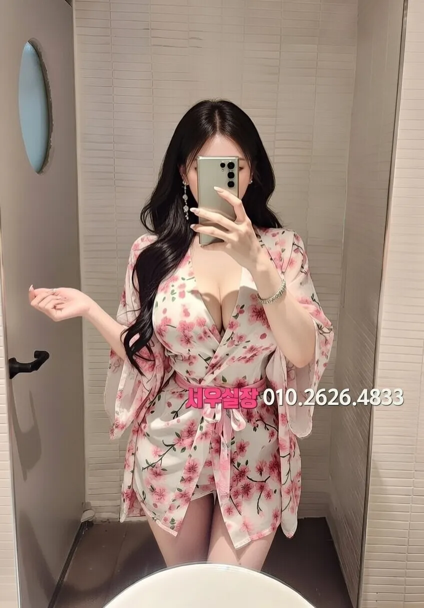 삼성역 룸살롱 프리미엄 라인업 19번 프로필