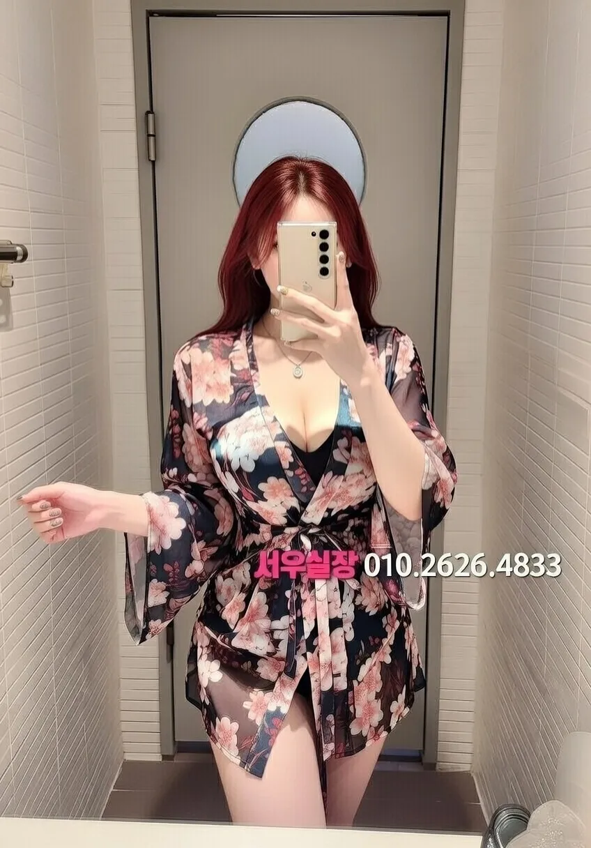 삼성역 호빠 프리미엄 라인업 7번 프로필