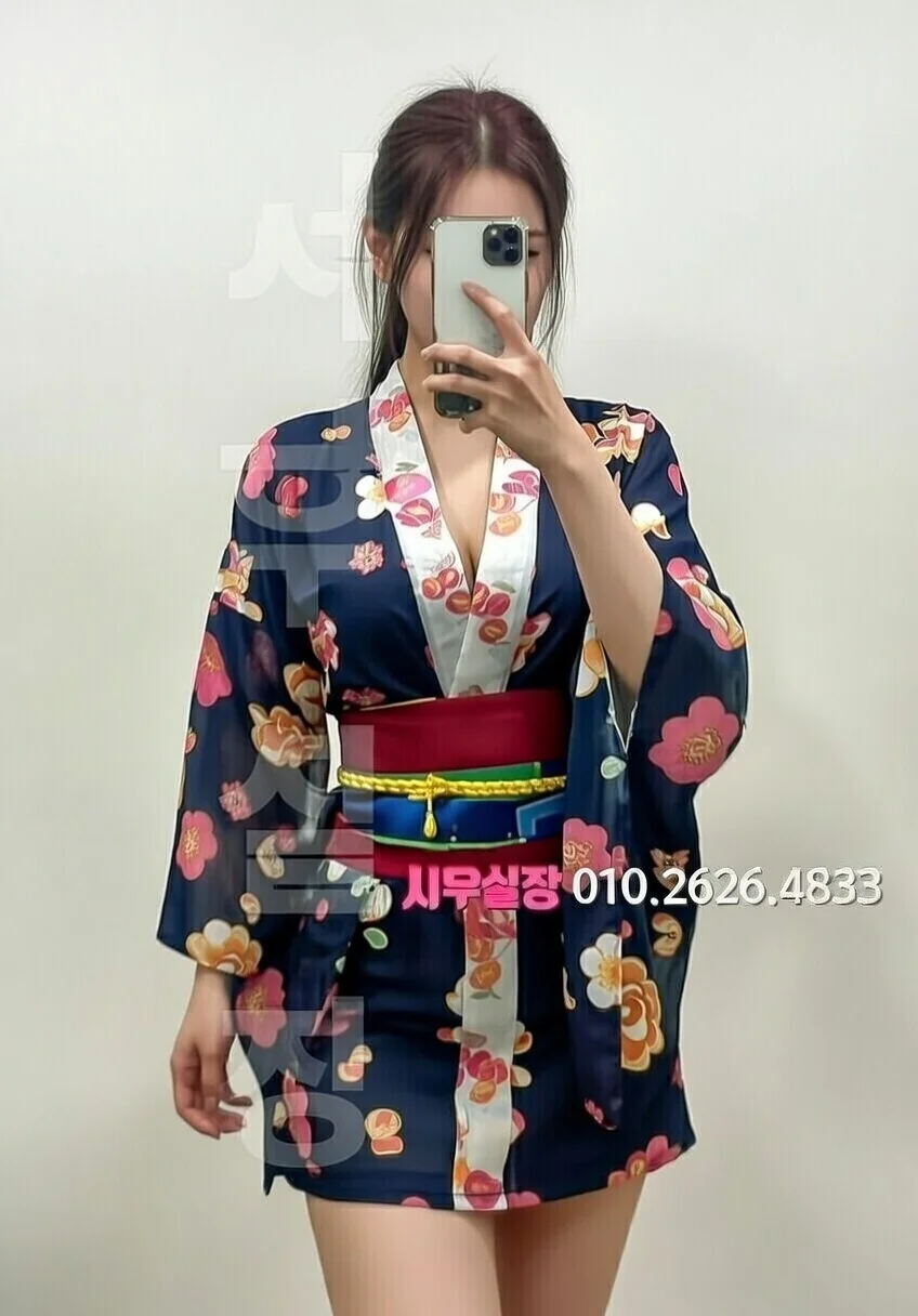 삼성역 노래빠 프리미엄 라인업 11번 프로필