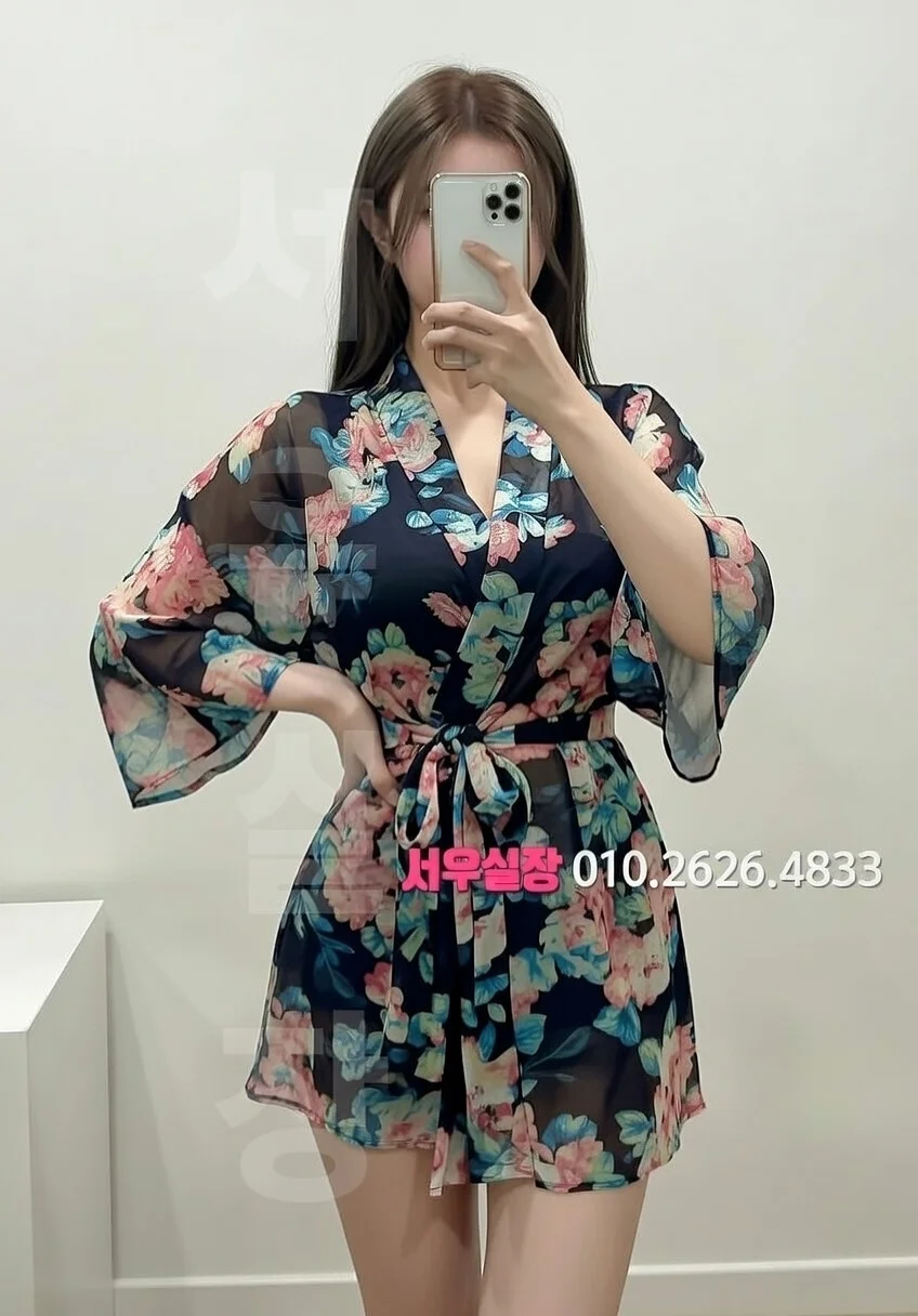 삼성역 다국적노래클럽 프리미엄 라인업 13번 프로필