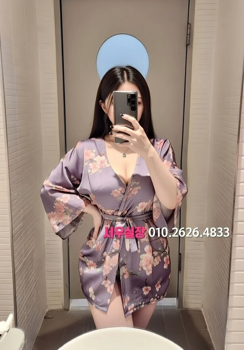 삼성역 하이퍼블릭 프리미엄 라인업 4번 프로필