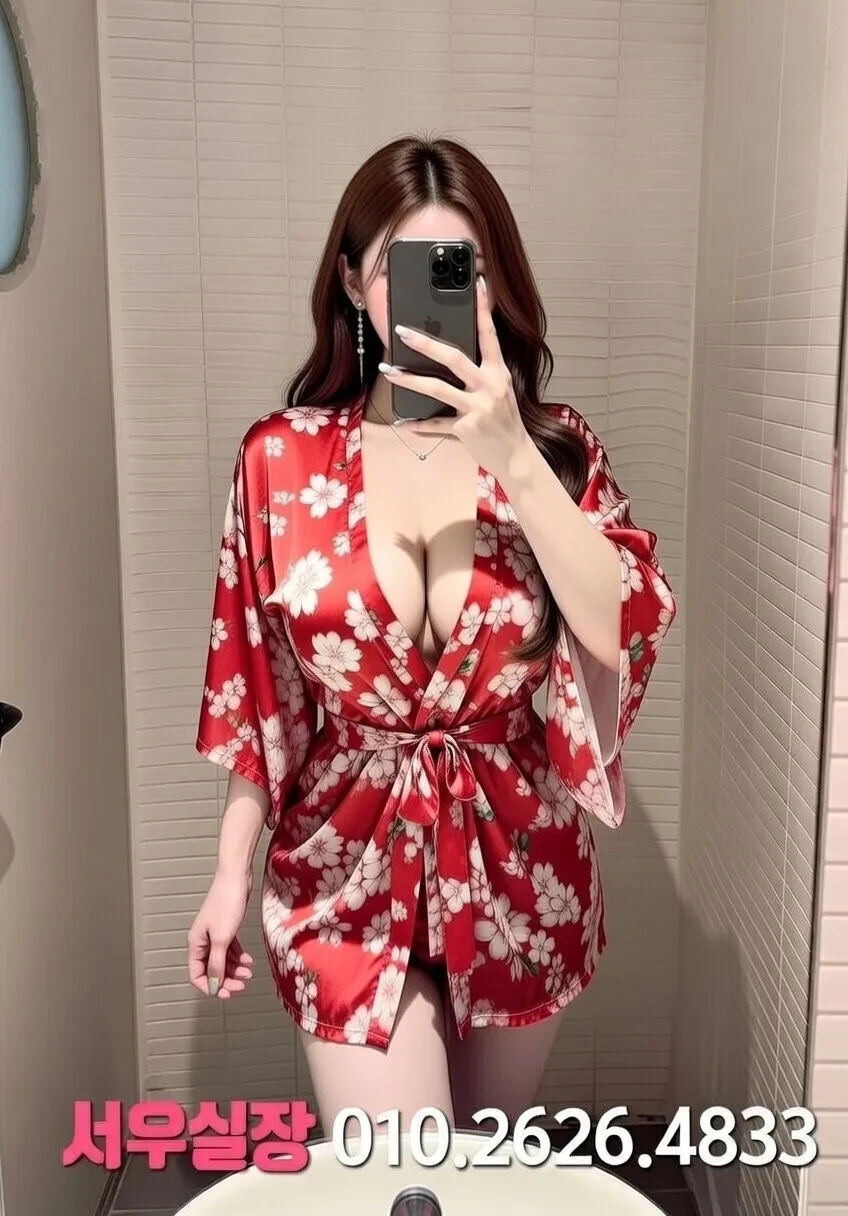 삼성역 레깅스룸 프리미엄 라인업 24번 프로필