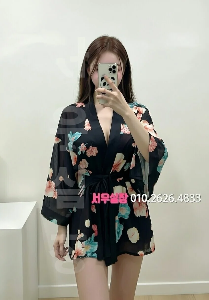 삼성역 다국적노래클럽 프리미엄 라인업 2번 프로필