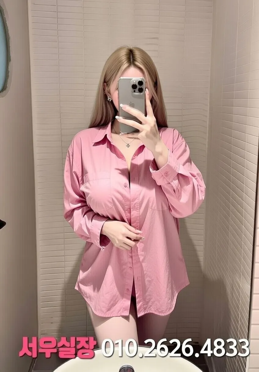 삼성역 텐카페 프리미엄 라인업 6번 프로필