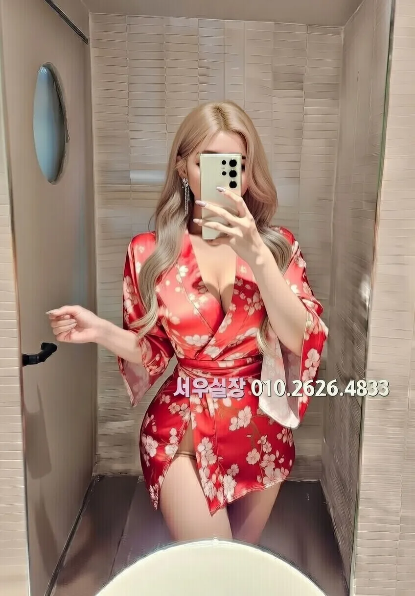 삼성역 베트남노래방 프리미엄 라인업 27번 프로필