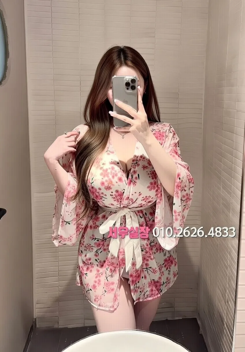 삼성역 레깅스룸 프리미엄 라인업 20번 프로필