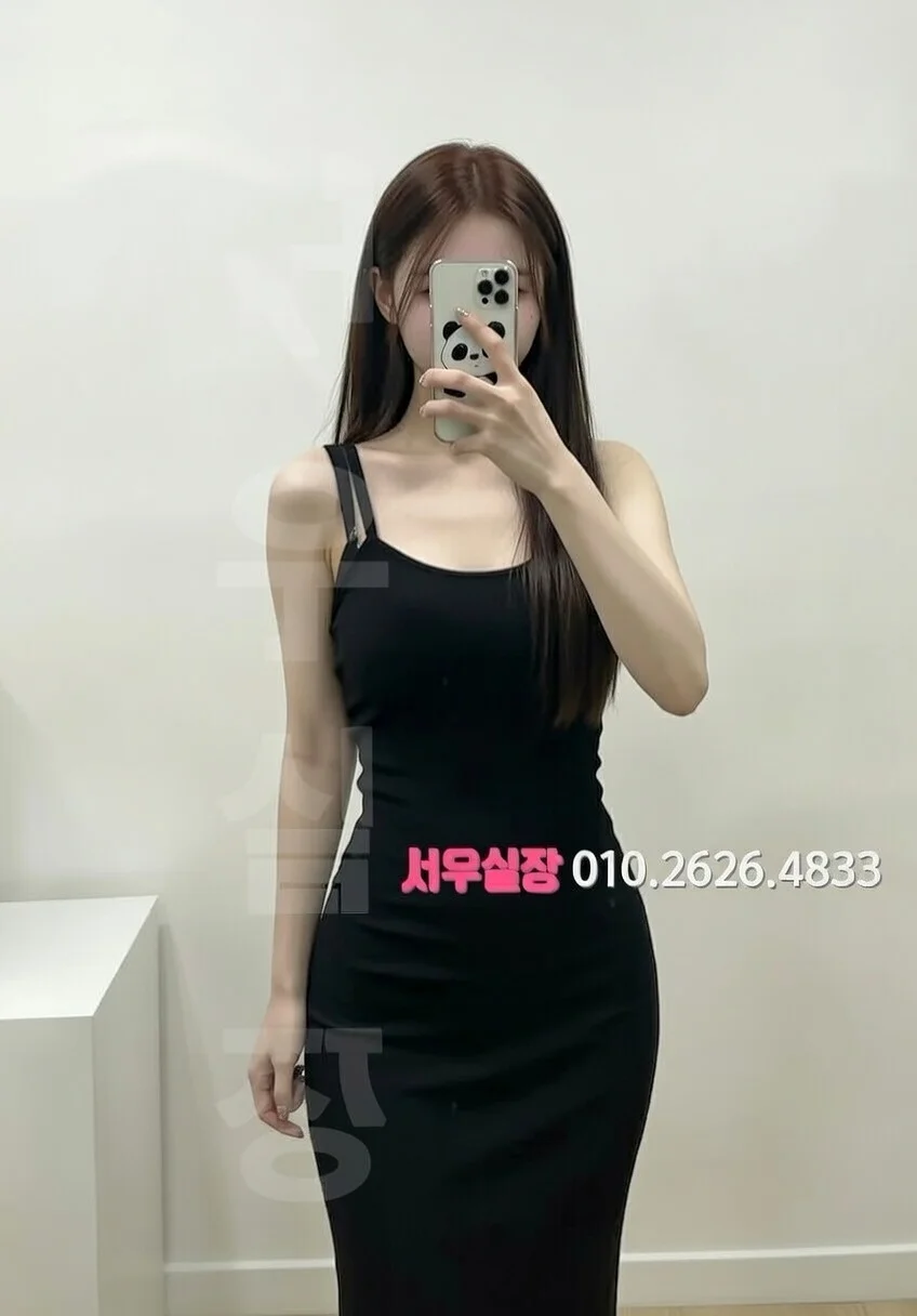 삼성역 노래클럽 프리미엄 라인업 13번 프로필