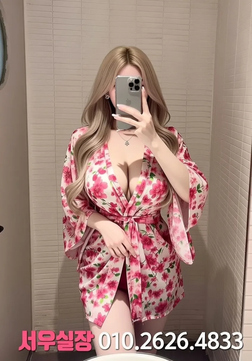 삼성역 레깅스룸 프리미엄 라인업 4번 프로필