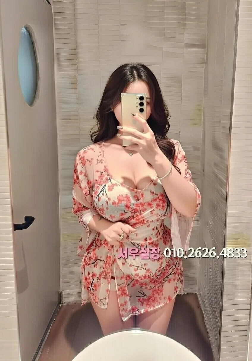 삼성역 텐프로 프리미엄 라인업 11번 프로필