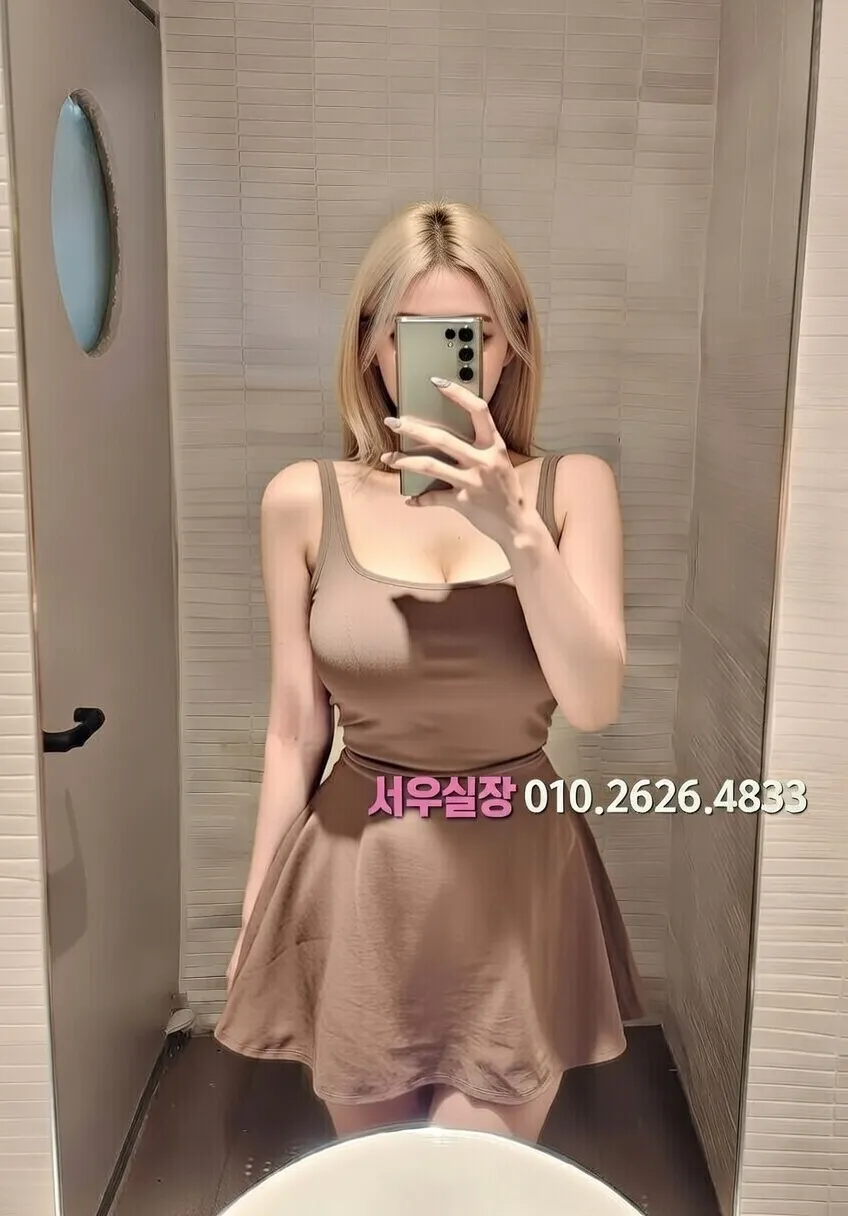 삼성역 호빠 프리미엄 라인업 38번 프로필