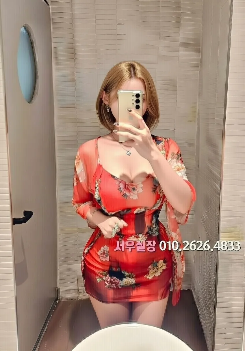 삼성역 하이퍼블릭 추천 및 검증된 최상급 프리미엄 업소 스크린샷