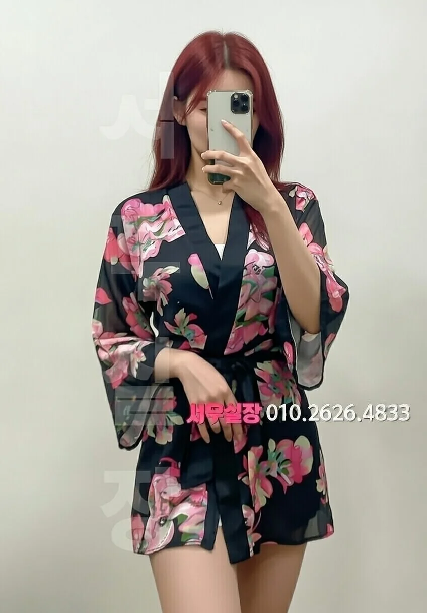 삼성역 스탠드바 프리미엄 라인업 7번 프로필