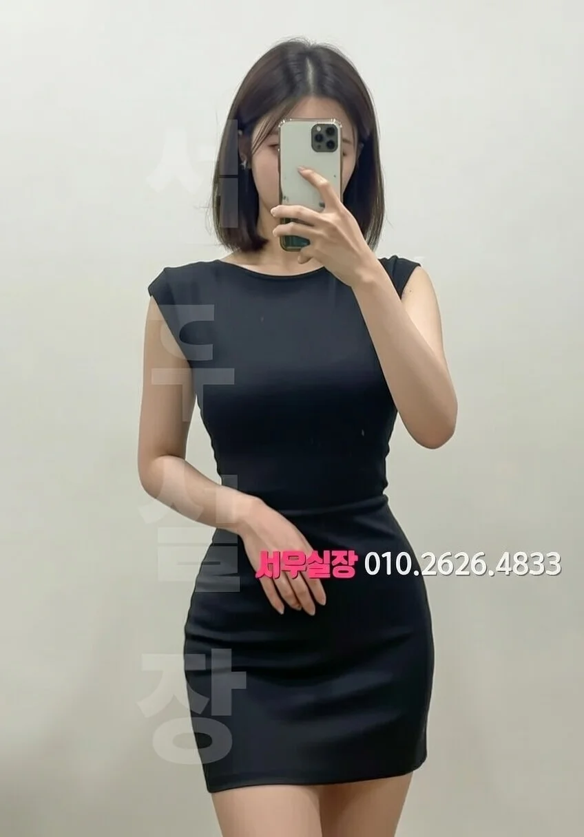 삼성역 가라오케 프리미엄 라인업 34번 프로필