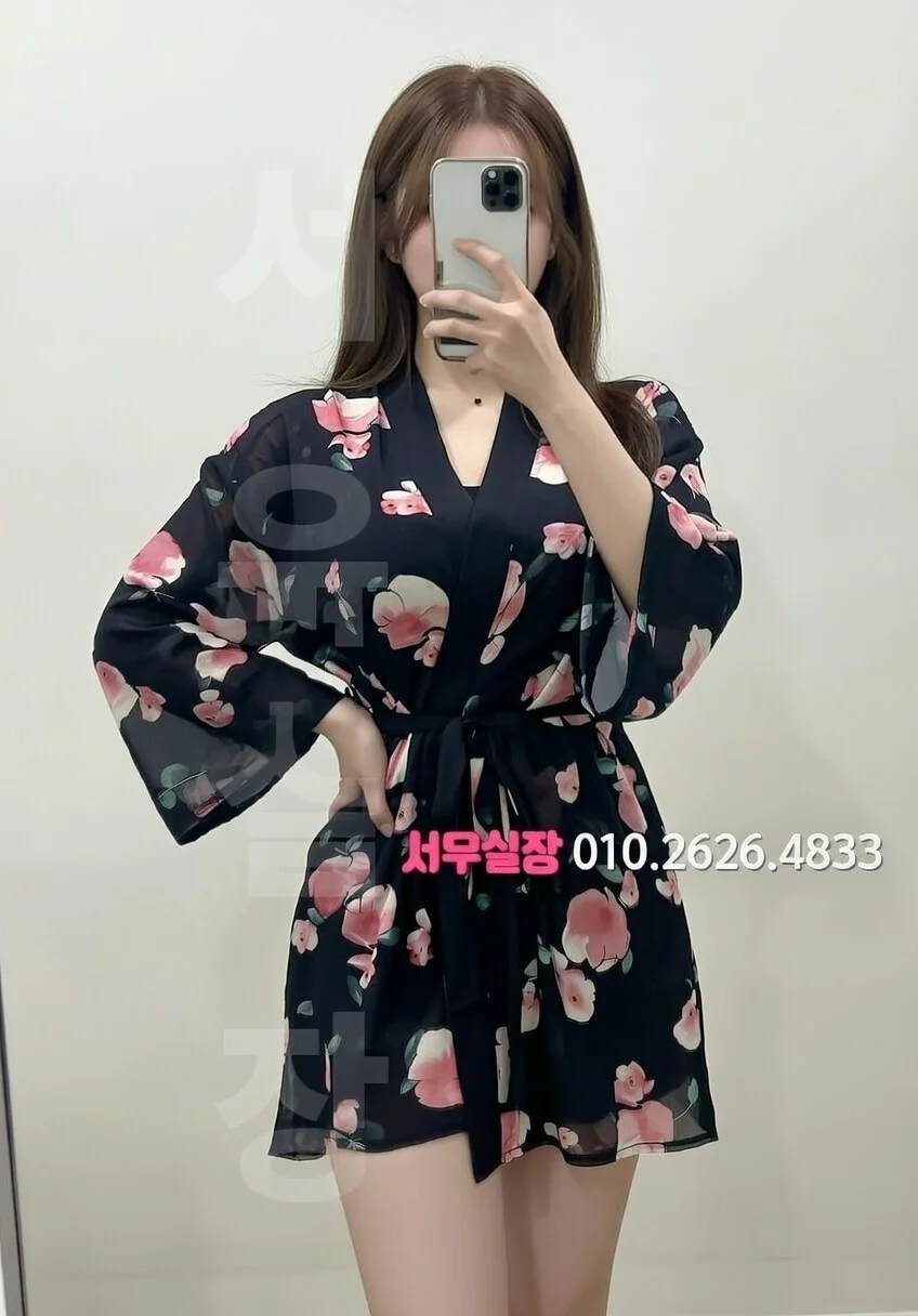 삼성역 다국적노래방 프리미엄 라인업 32번 프로필