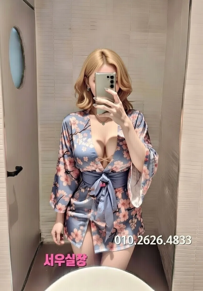 삼성역 보도 프리미엄 라인업 29번 프로필