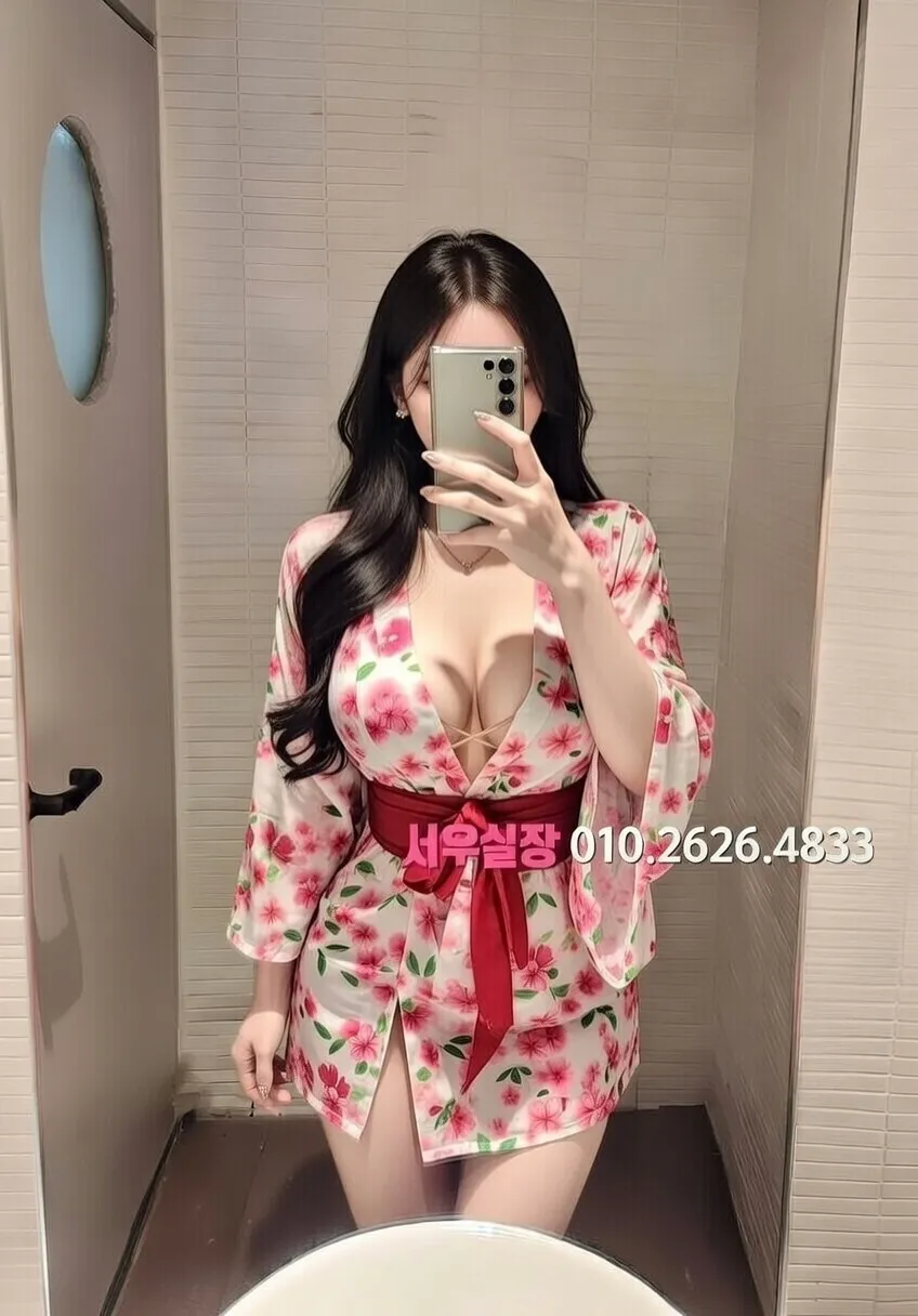 삼성역 베트남노래방 프리미엄 라인업 39번 프로필