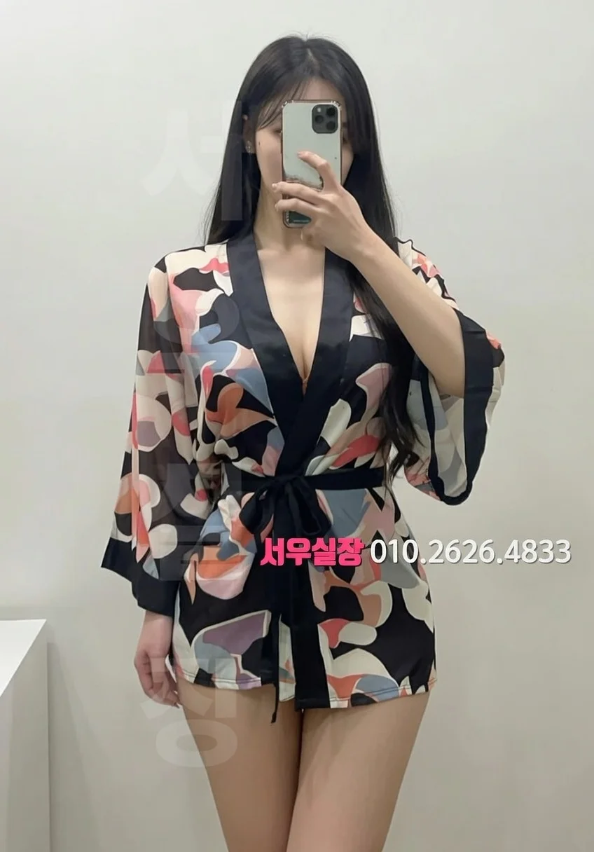 삼성역 러시아노래방 프리미엄 라인업 15번 프로필