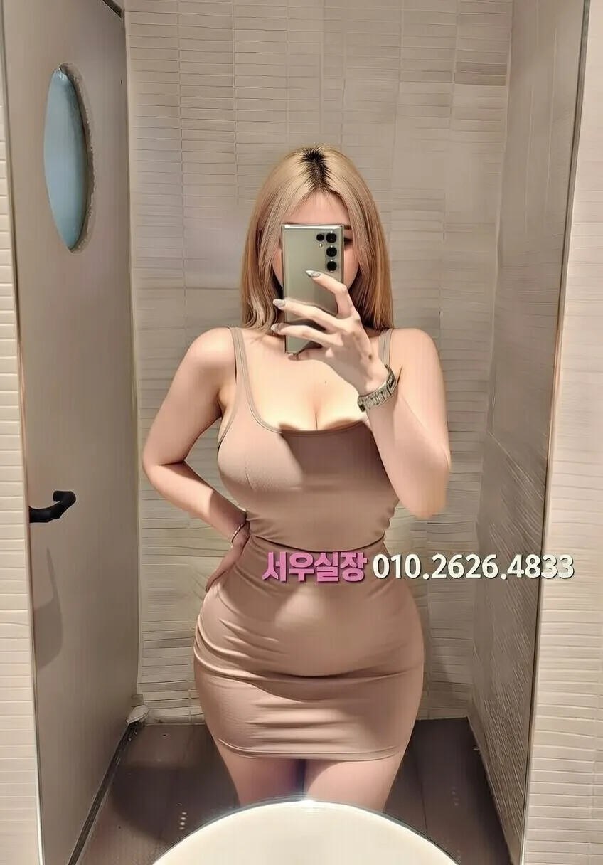 삼성역 일프로 프리미엄 라인업 26번 프로필