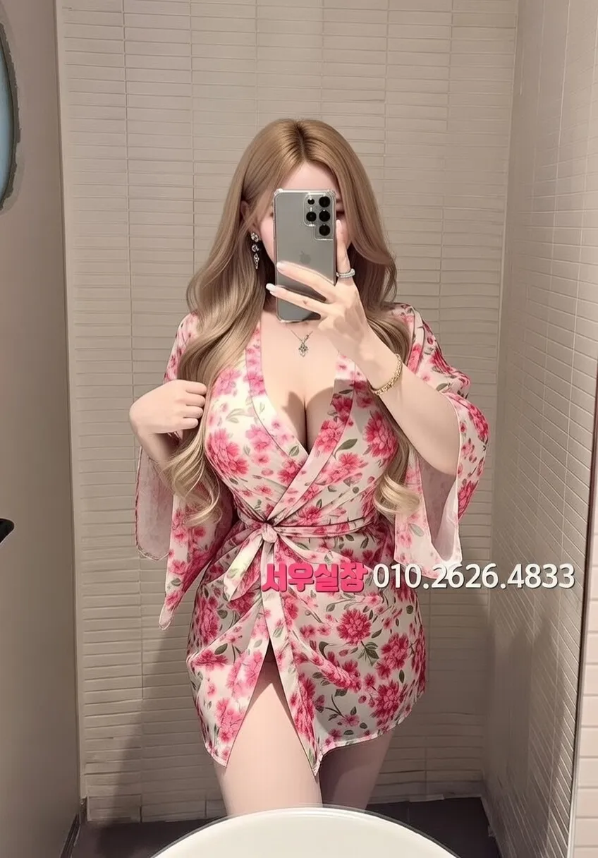 삼성역 미러룸 프리미엄 라인업 7번 프로필