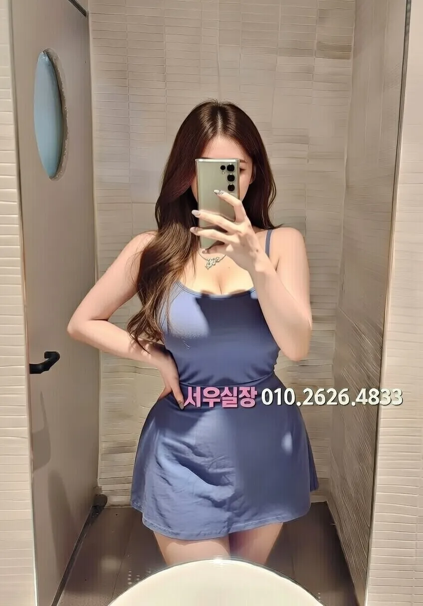 삼성역 다국적노래방 프리미엄 라인업 21번 프로필