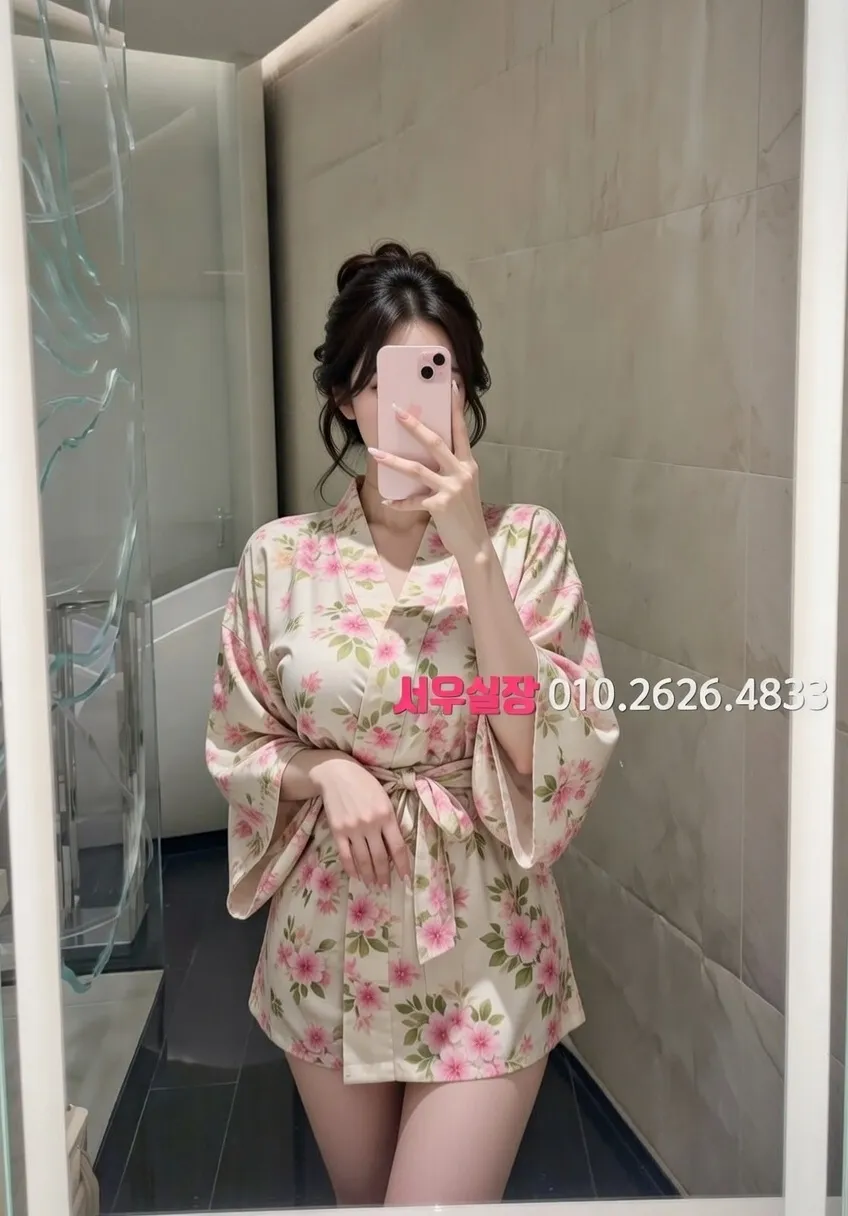 삼성역 가라오케 프리미엄 라인업 29번 프로필